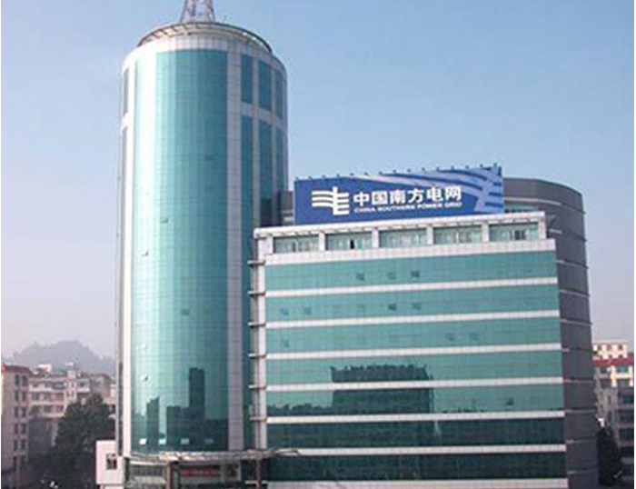 涿州南方电网