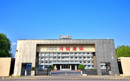 涿州河北唐山钢铁集团